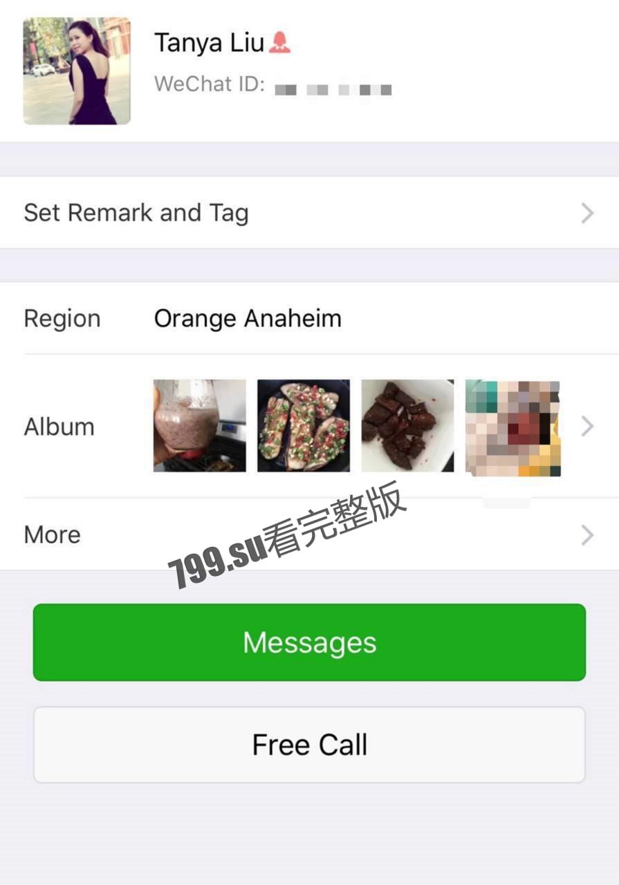 洛杉矶湖南女老赖 刘娇 在越南游玩被男友当街捅死 因欠债肉偿 附被捅监控和肉偿视频-11