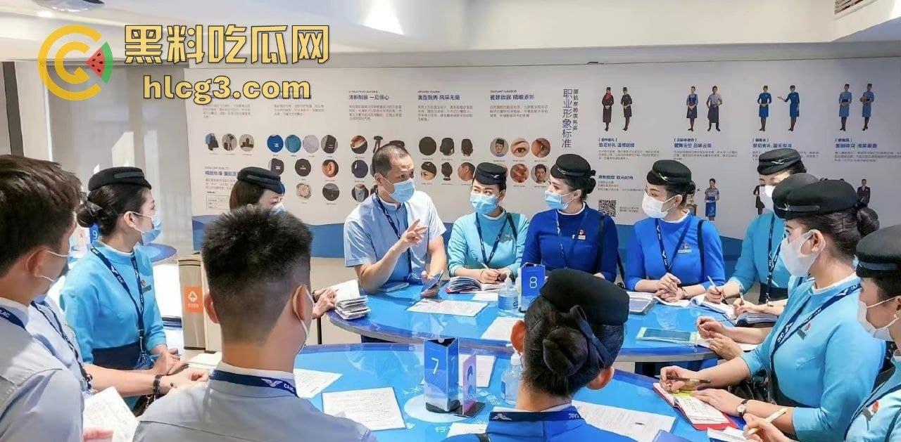 邻家空姐初长成!揭秘我与合租空姐『张蜜蜜』和她空姐朋友的反差秘密,做空姐朋友能吃瓜!-5