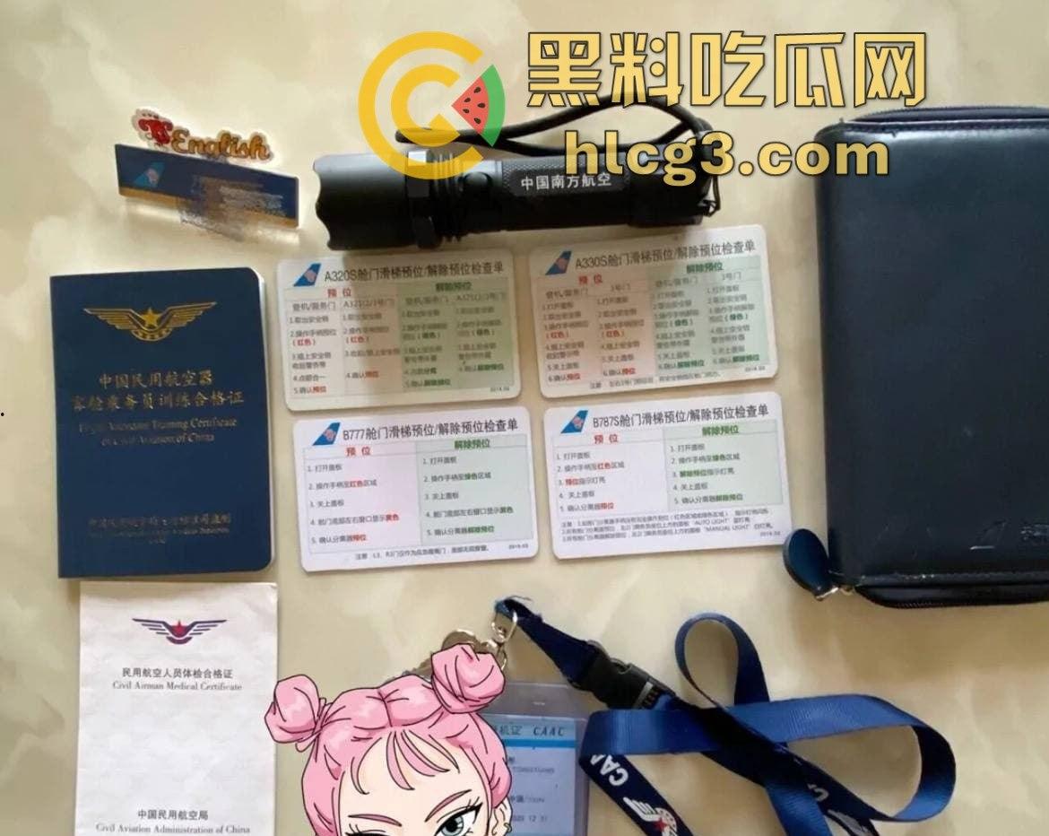 邻家空姐初长成!揭秘我与合租空姐『张蜜蜜』和她空姐朋友的反差秘密,做空姐朋友能吃瓜!-9