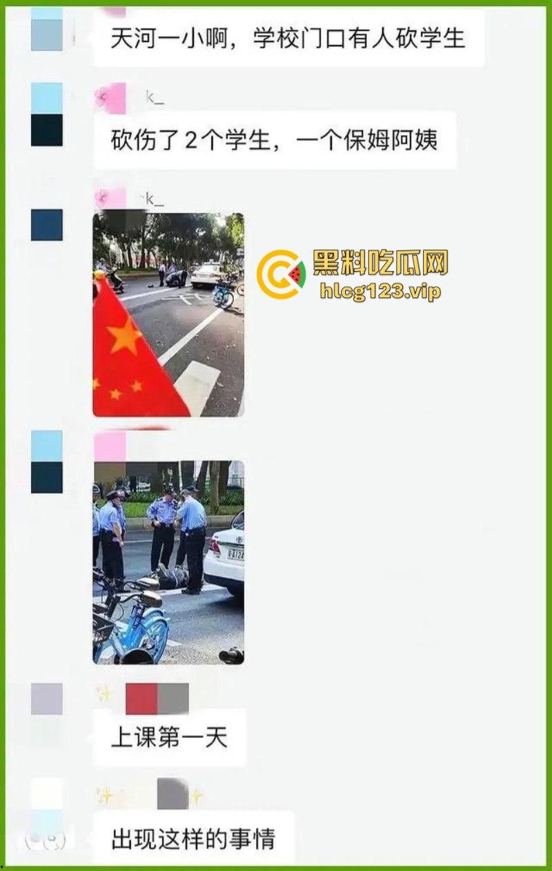 广州天河60岁老头维权无果报复社会 大街上随机收割人头 三人被砍伤-10