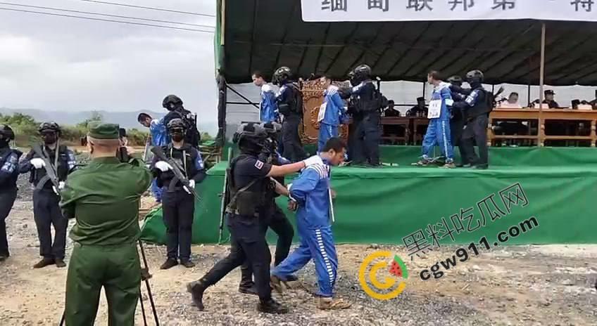 缅甸木邦枪决现场视频流出！枪声轰鸣，血流成河，七命赴死，凄惨一幕惊心动魄-2