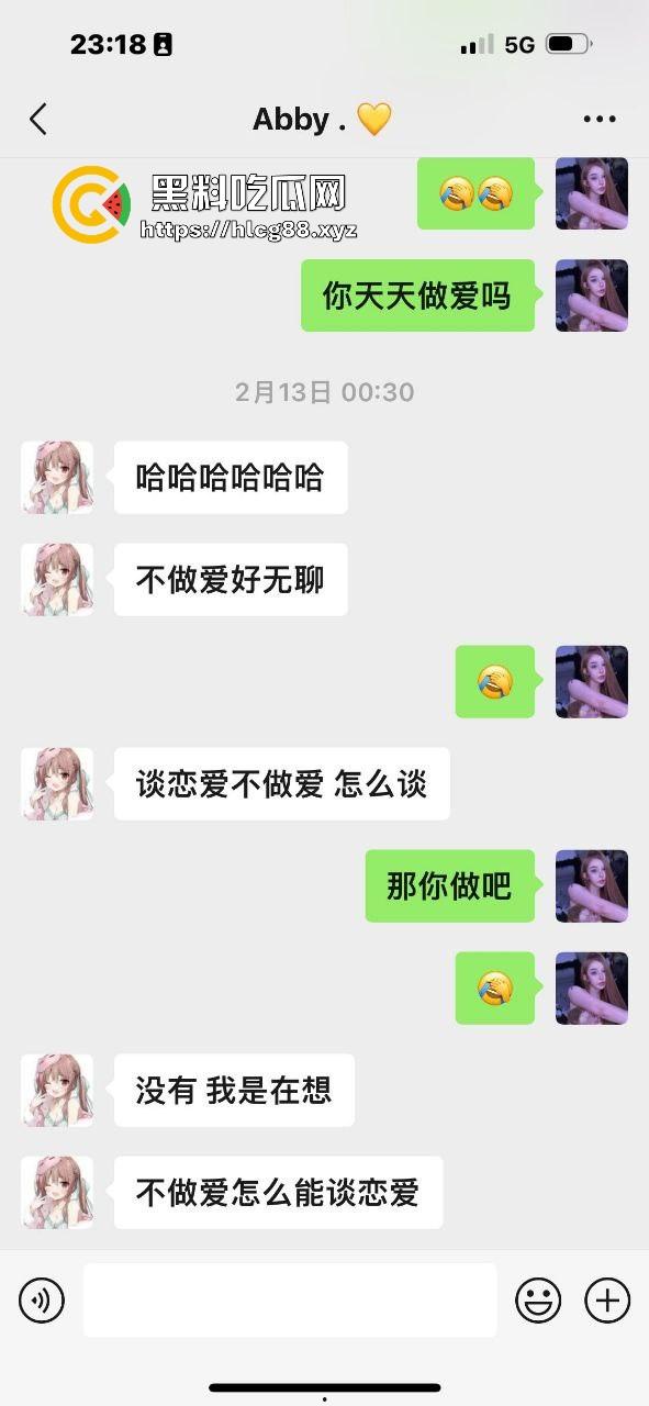 上海陪酒妹曝同事『余曼婷』脏逼性瘾狂，天天假恋爱操遍不戴套，烂逼的病还嘴硬！-2