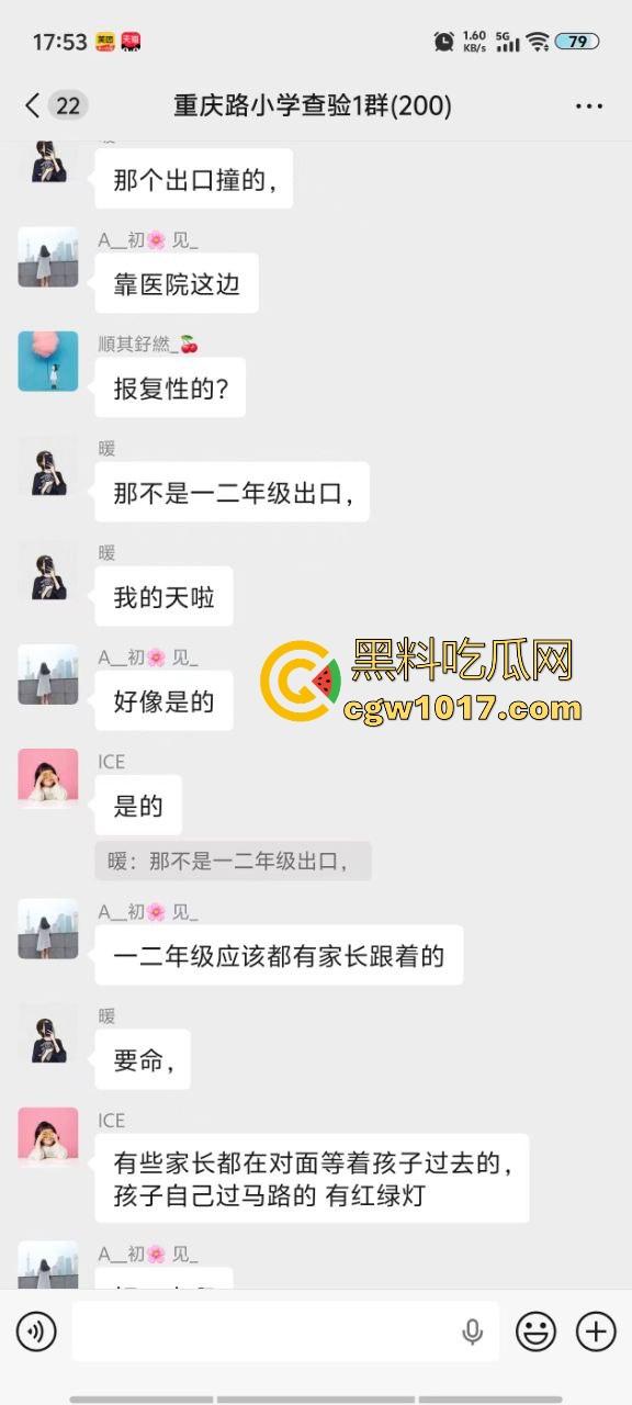 湖北十堰重庆路十几个学生被撞，学生在人行道上直接撞上来，现场伤亡惨重，又来个报复社会的，戾气真重！-3