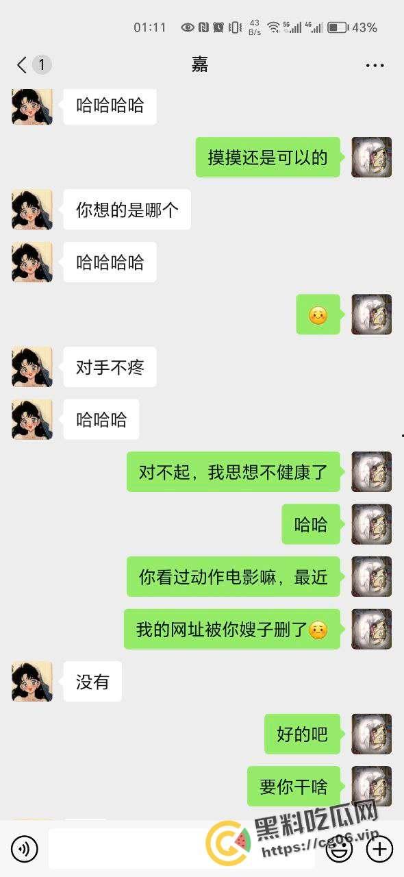 2024-02-01 16:26:57-12