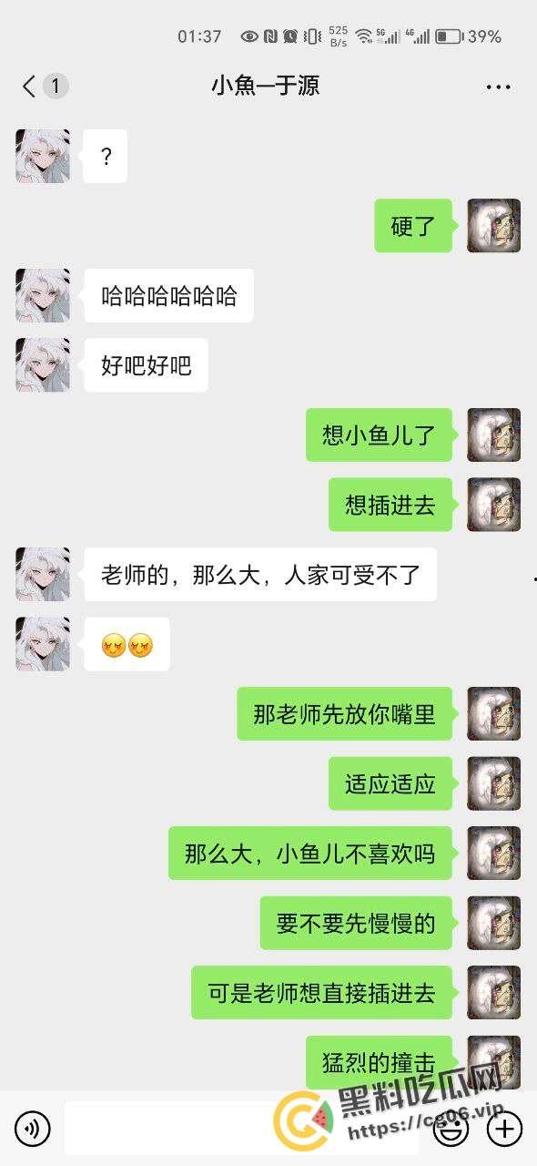 2024-02-01 16:26:57-15