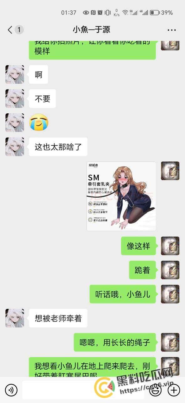 2024-02-01 16:26:57-17