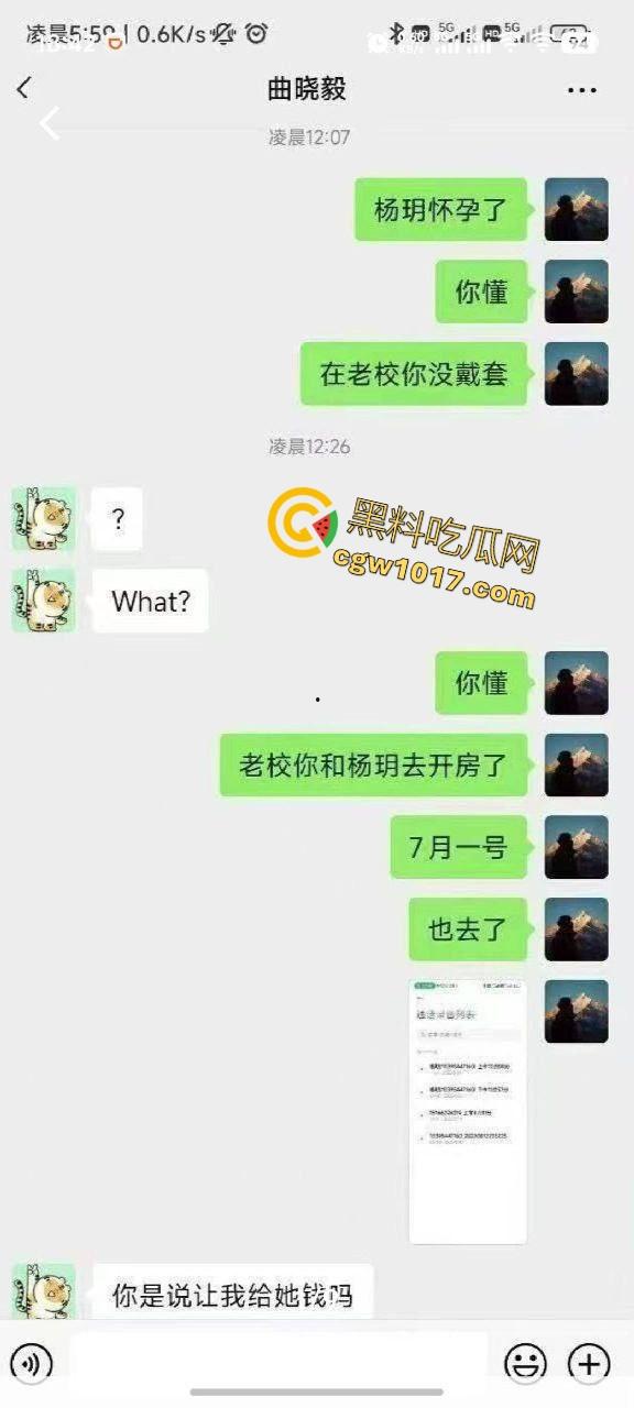 现在的大学生玩的真花！动不动就约，约的时候还不带套，射进去自己怀孕了都不知道是谁的孩子，淫乱的很啊！-3