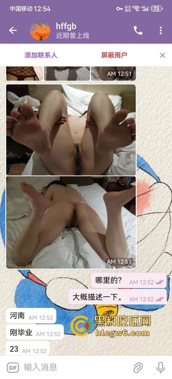 浙江温州老哥和二婚小娇妻性福日常曝光，姿势全解锁，小娇妻满足一切癖好，老哥感叹健身才能让你天天干到爽！-2