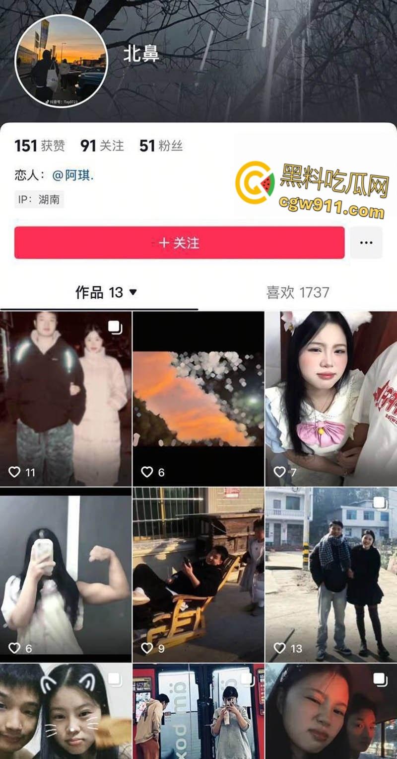湖南巨乳绿播【刘文琪】为爱下海,清纯甜妹为绿帽男友,直播脱衣骚舞勾引金主,胸前小白兔活蹦乱跳 !-1