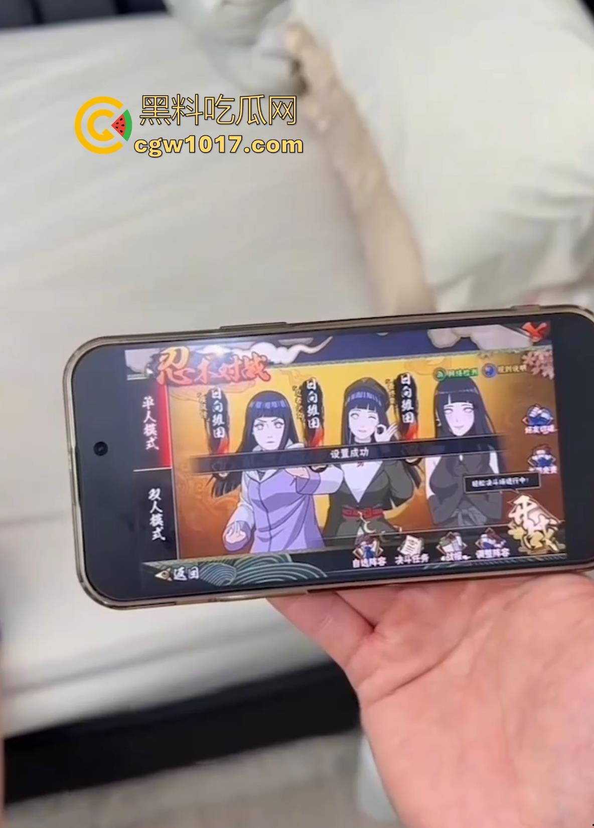 火影手游玩雏田，线下无套猛插巨乳雏田，黑丝翘臀跪吞大屌深喉喷精，骑乘白虎穴被狂顶子宫，内射喷水浪叫！-1