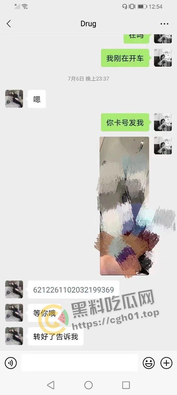 抖音【抓哥】【张露文】自导自演上层人士人设的陪酒妹 诈骗粉丝割韭菜 淫荡生活逼都被草黑了-15