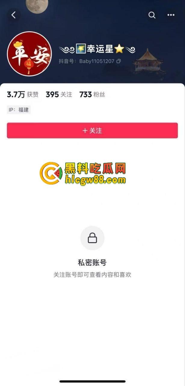 福建安溪清逸茶馆老板娘,牌桌下是茶道高手,床上是骚浪宗师,连老头都拿捏得死死的!-1