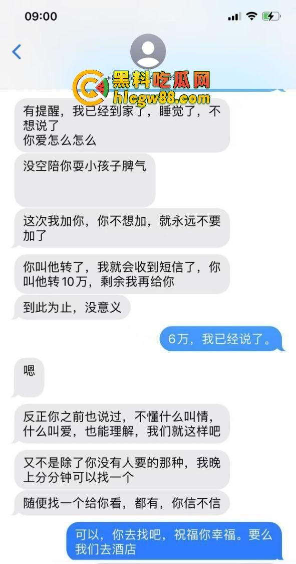 福建安溪清逸茶馆老板娘,牌桌下是茶道高手,床上是骚浪宗师,连老头都拿捏得死死的!-3