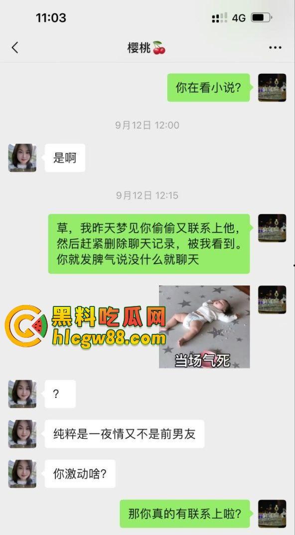 福建安溪清逸茶馆老板娘,牌桌下是茶道高手,床上是骚浪宗师,连老头都拿捏得死死的!-6
