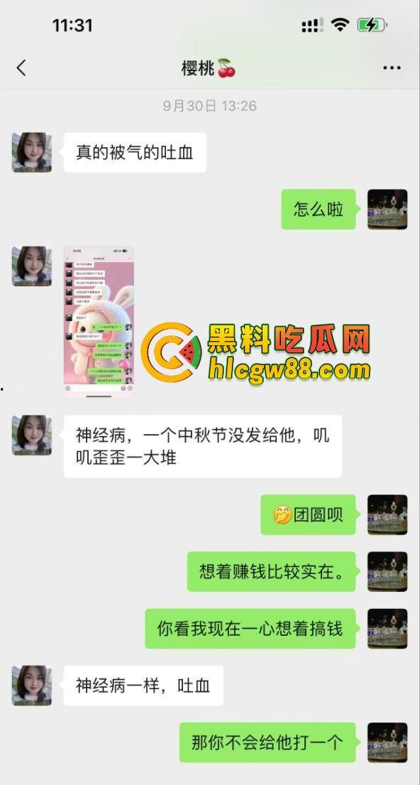 福建安溪清逸茶馆老板娘,牌桌下是茶道高手,床上是骚浪宗师,连老头都拿捏得死死的!-7