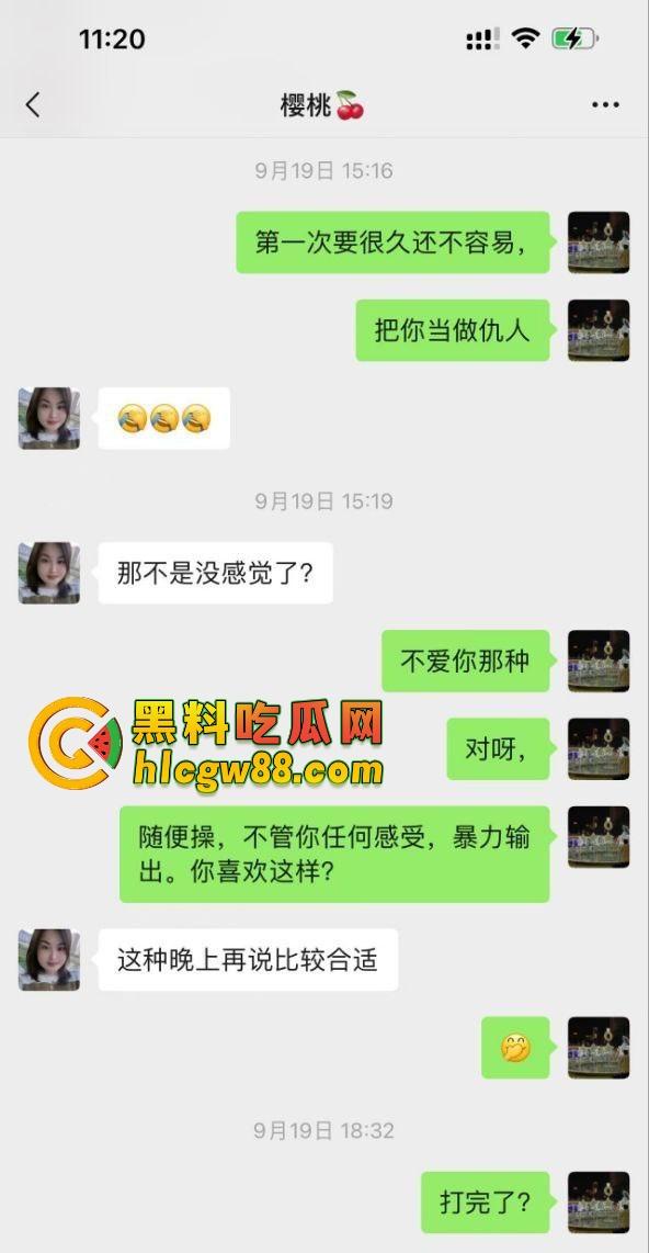 福建安溪清逸茶馆老板娘,牌桌下是茶道高手,床上是骚浪宗师,连老头都拿捏得死死的!-8