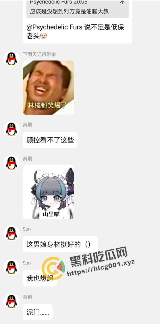 男娘？更要狠狠的草！男娘约炮网友发现是油腻大叔 想跑被强行拉回狠狠插屁眼 现场视频曝光-5