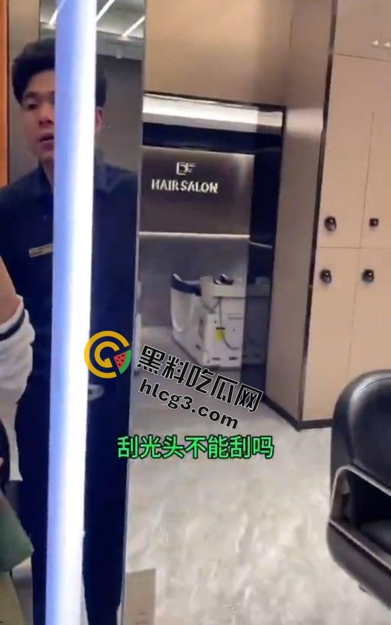 上海女子剃光头遭拒，指责理发店搞性别歧视，闹剧背后的真相-2