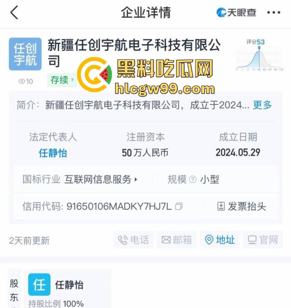 抖音快手网红【糕糕学姐】真名任静怡，出名后被扒早期网黄黑料，曾当外围陪玩，现在摇身一变当老板？-7