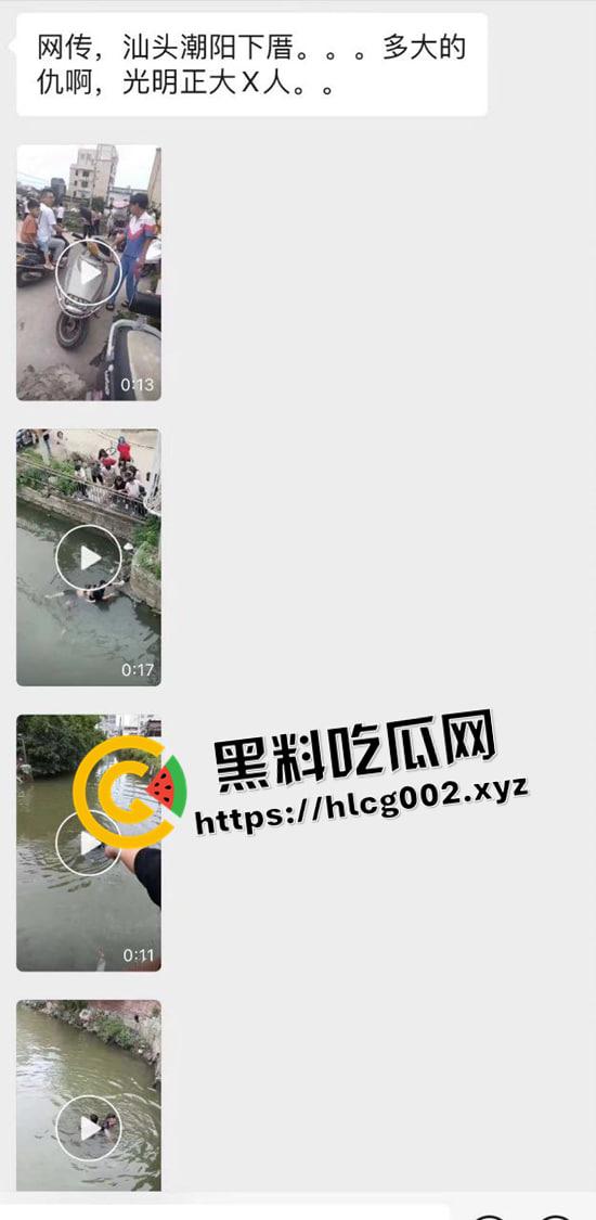 汕头潮阳当街杀人！当众打完架拉下水活生生淹死  这也太狠了 现场视频流出-1