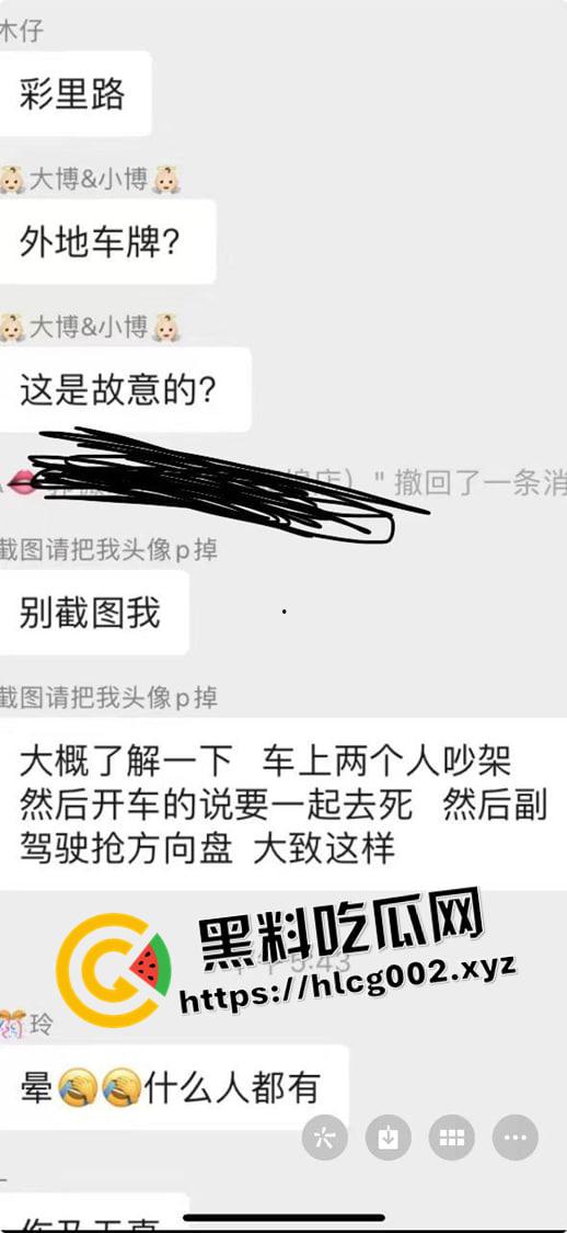 汕头潮阳当街杀人！当众打完架拉下水活生生淹死  这也太狠了 现场视频流出-2