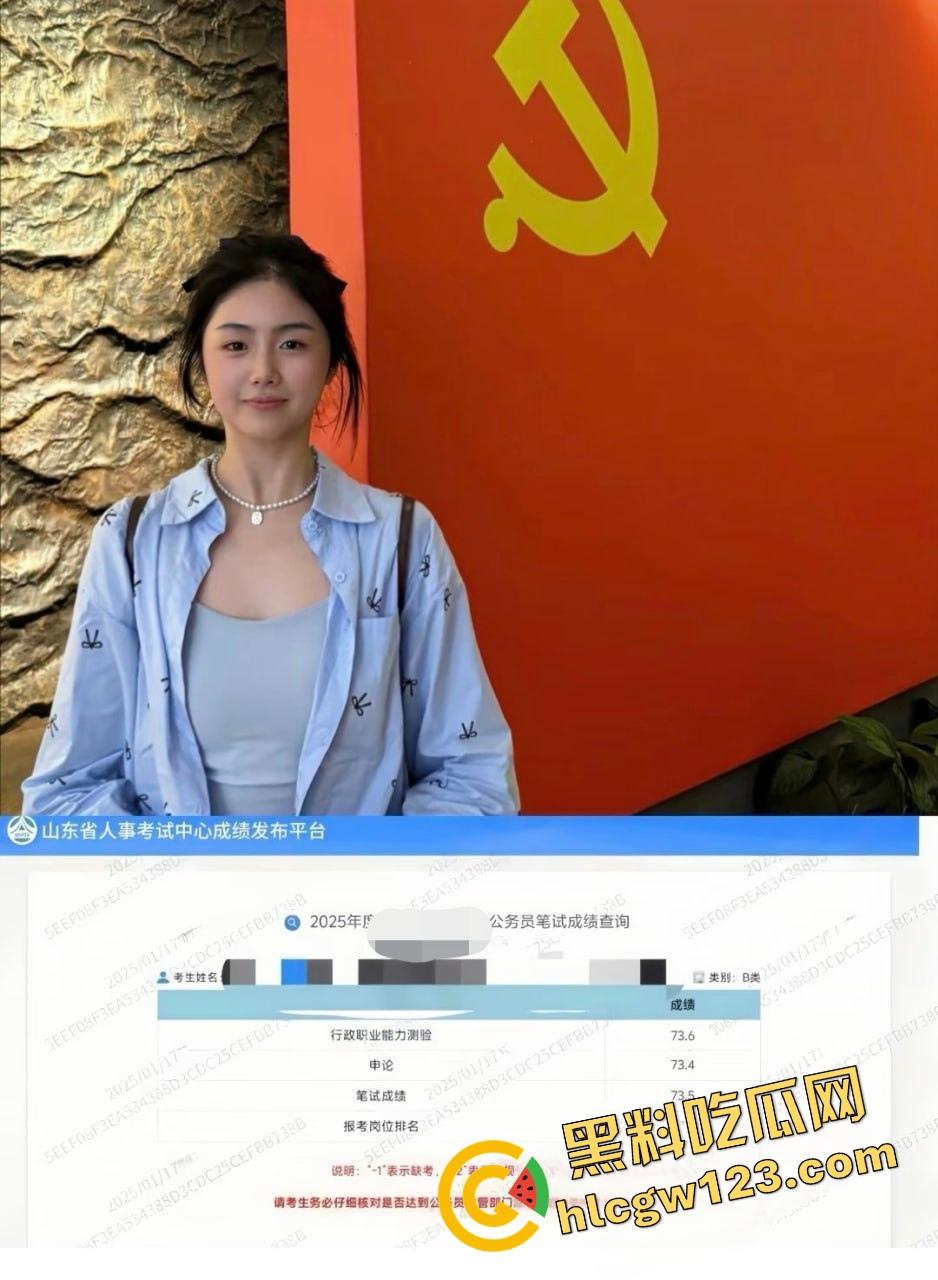 山东警花【林玉怡】这波卧床刑侦，玩得真他妈专业，靠睡混进刑侦队，3年上位路线图曝光！-7