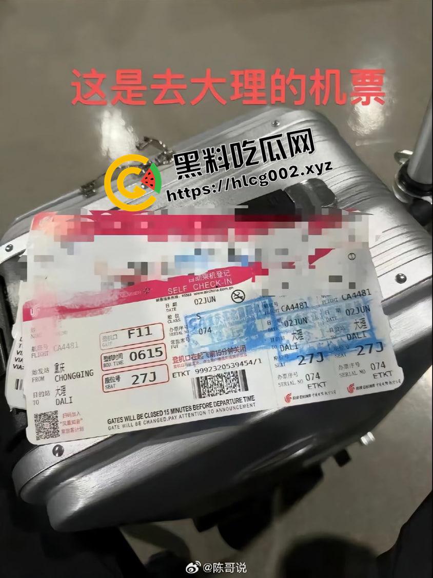 肥猫事件新当事人出现自证  谭竹被曝曾在KTV坐台 出台视频被大哥流出 果然是鸡出身的臭婊子-18