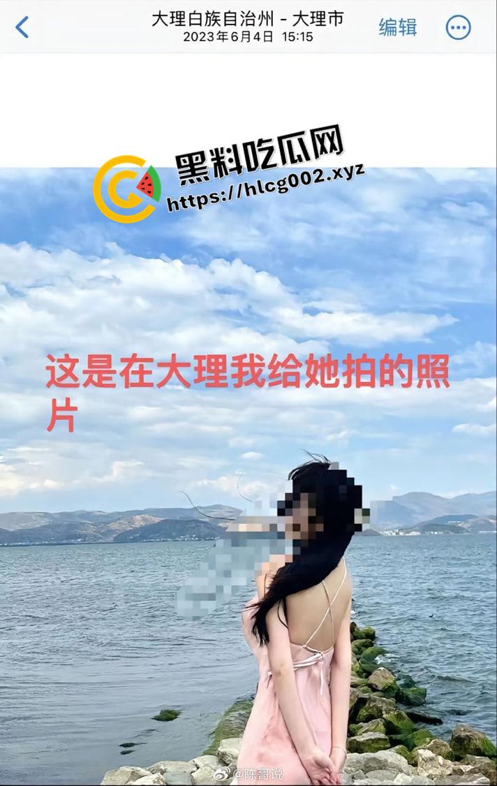 肥猫事件新当事人出现自证  谭竹被曝曾在KTV坐台 出台视频被大哥流出 果然是鸡出身的臭婊子-19