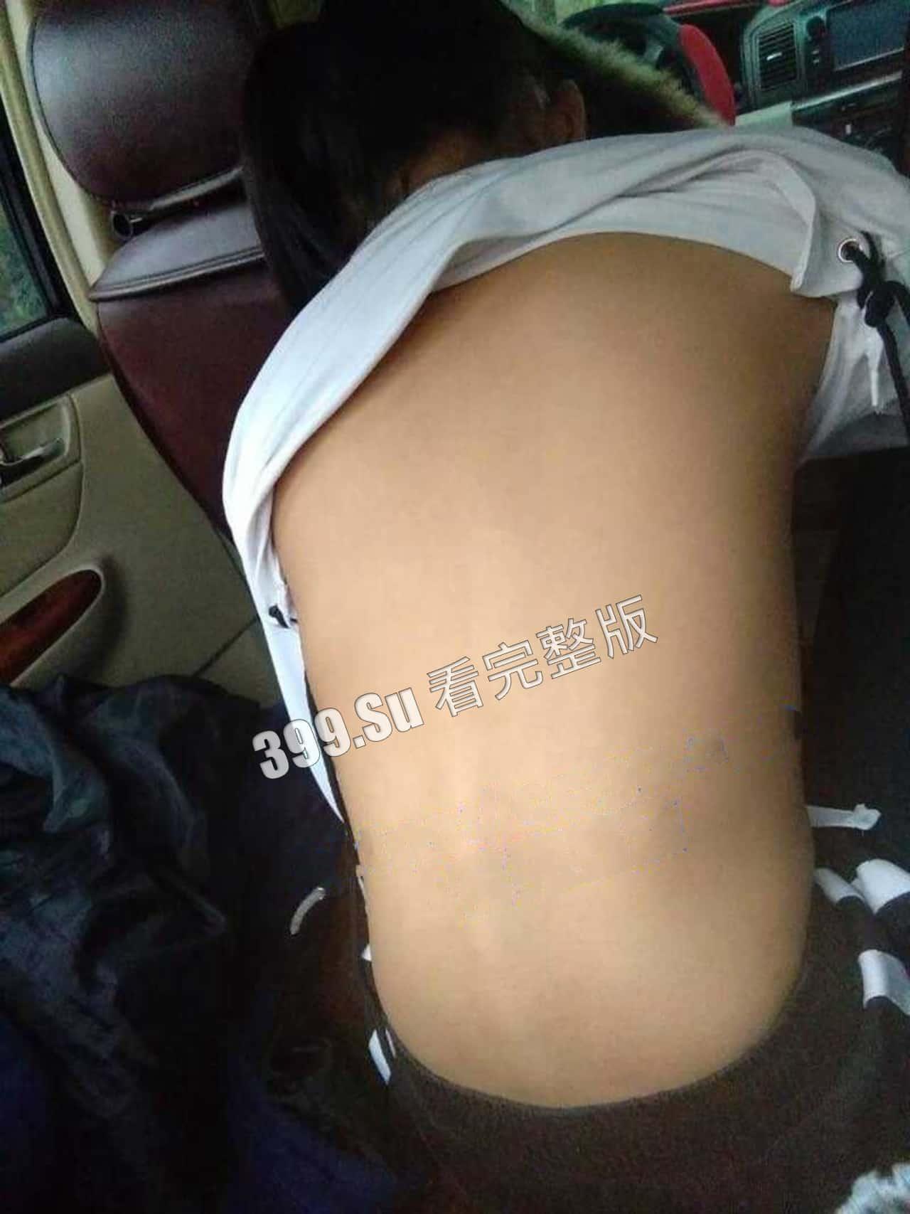 29 岁禽兽带初三妹子车震！被女生家长发现后暴打 生死不知 警察来了都不敢管！车震视频曝光-7