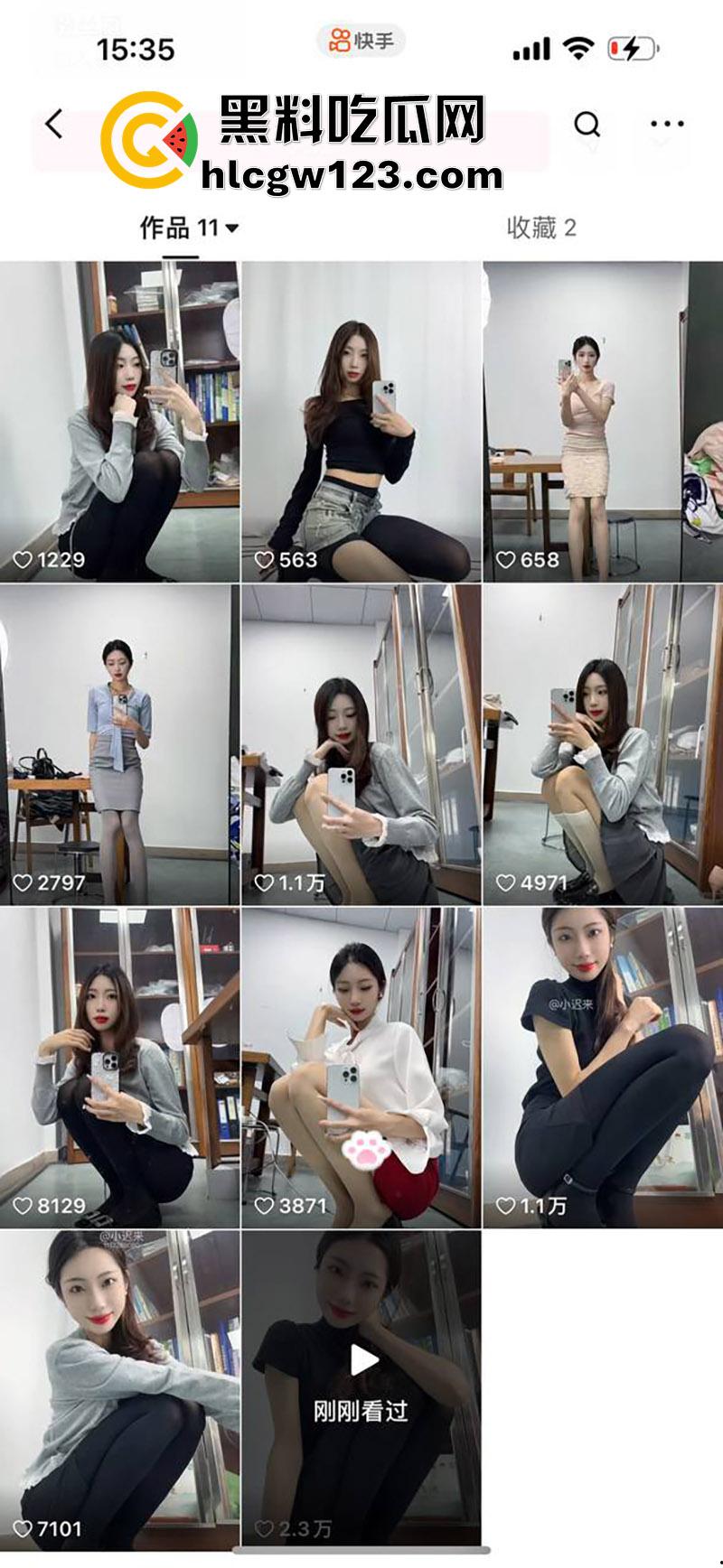 反差母狗快手【小迟来】，逆天长腿女神舞蹈生，被大叔包养成金丝雀，穿情趣丝袜被抽插爆操！-2