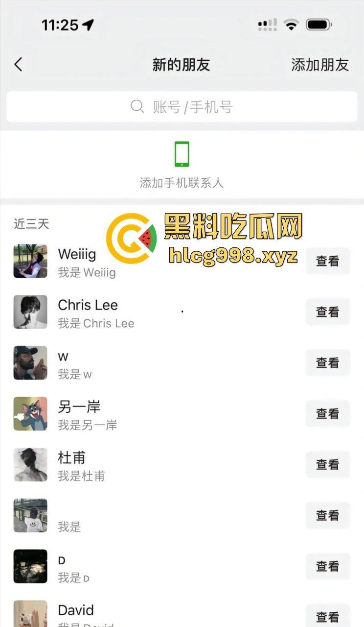 从陈冠希变张柏芝?『童锦程』被『奶味仙女』偷拍怒发8条抖音回击牛子不小!杭州金手指诞生了?-28