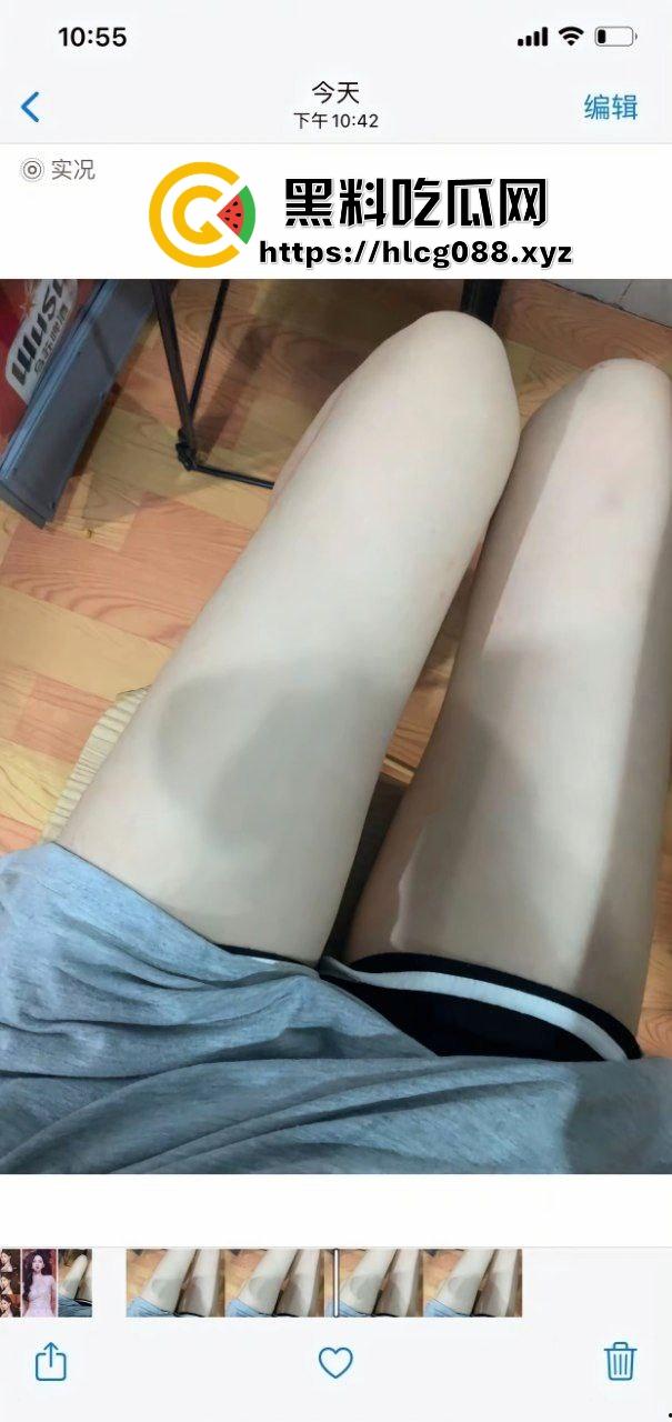 抖音御姐细腿骚鸡【哭哭哭】没工作而下海做鸡当大哥骚母狗，抬腿抽插粉穴极致诱惑！-4