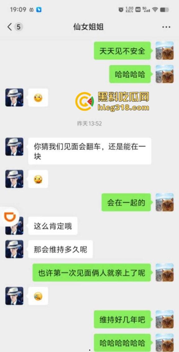 约炮东北极品少妇，开放型人妻熟女，认识不到几天就奔现做爱，在车里玩车震后入，超级诱惑！-5