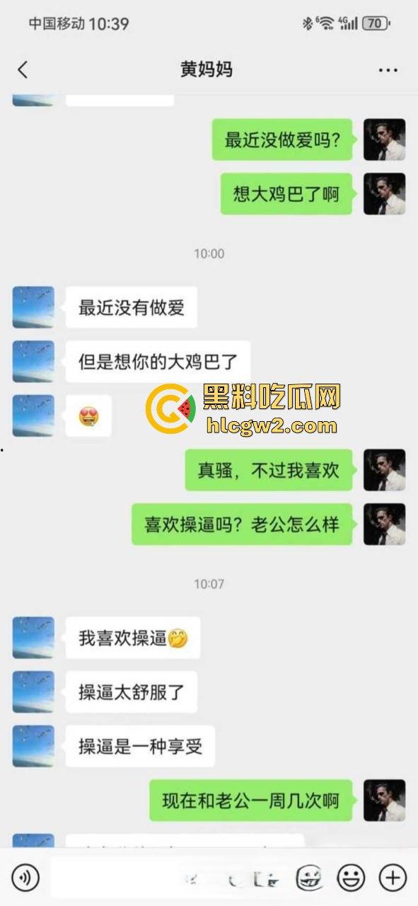 开小号撩到同学妈！老A8也是A8熟女风情太骚，渔网丝袜人欲火焚身，撩上她之后真是忍不住想直接上！-7