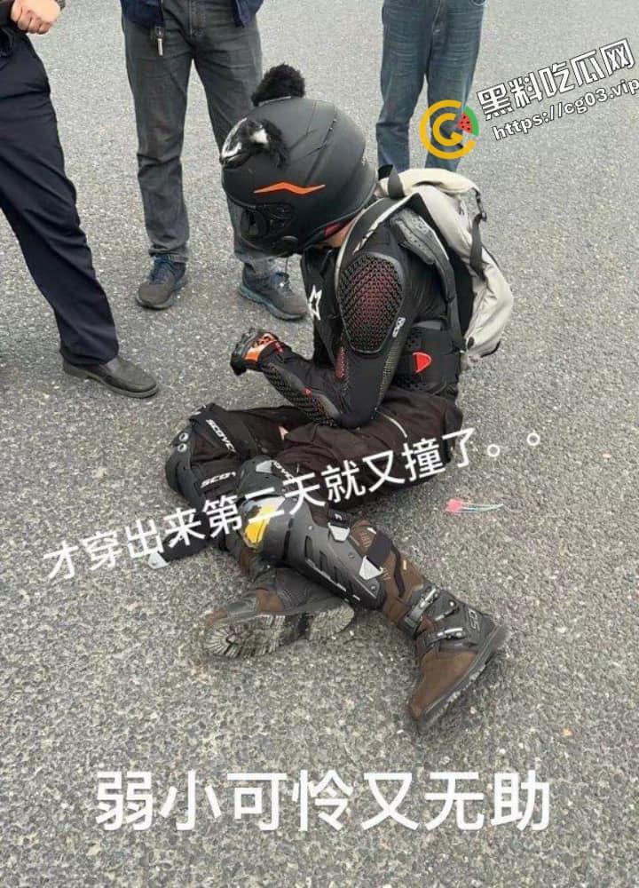 抖音【小汪肌】（车祸卧床版）同性恋体育生 真的死了都要作秀-3