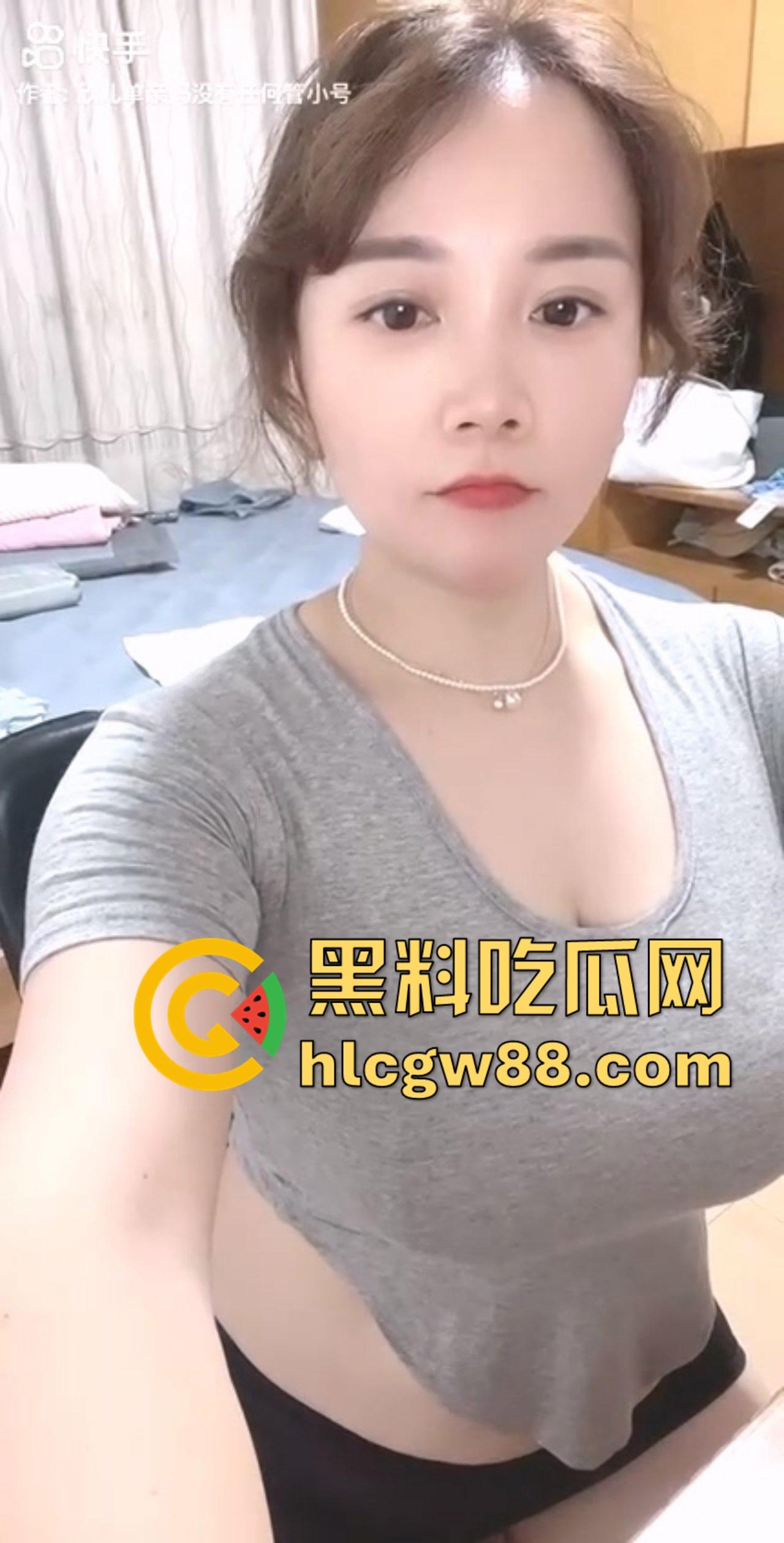 抖音网红【欣儿小床】单身妈妈 大尺度榜一福利视频流出！骚舞弄姿的样子太反差吧！-2