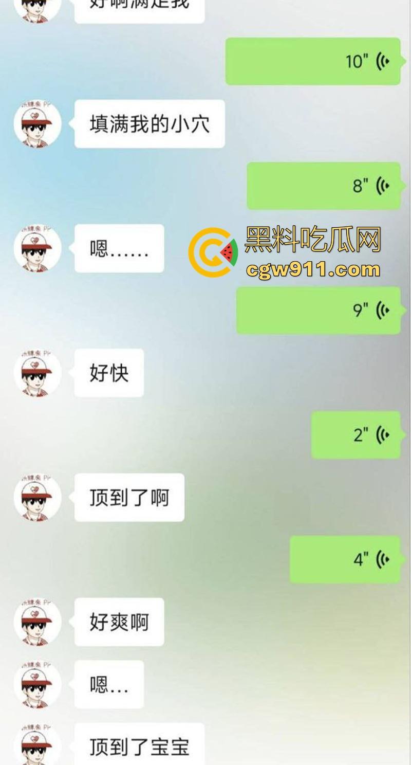 华南师范大学24级【陈慧琳】表面清纯学妹实则母狗婊子！有对象期间交友软件撩骚不同网友，揉奶掰逼淫骚自慰！-1