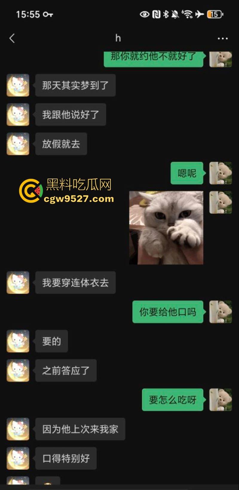 河北石家庄幼师【江彤彤】高冷外表藏骚心，夜晚化身撩人精骚话连篇，手指揉搓骚穴，勾引炮友来操！-3