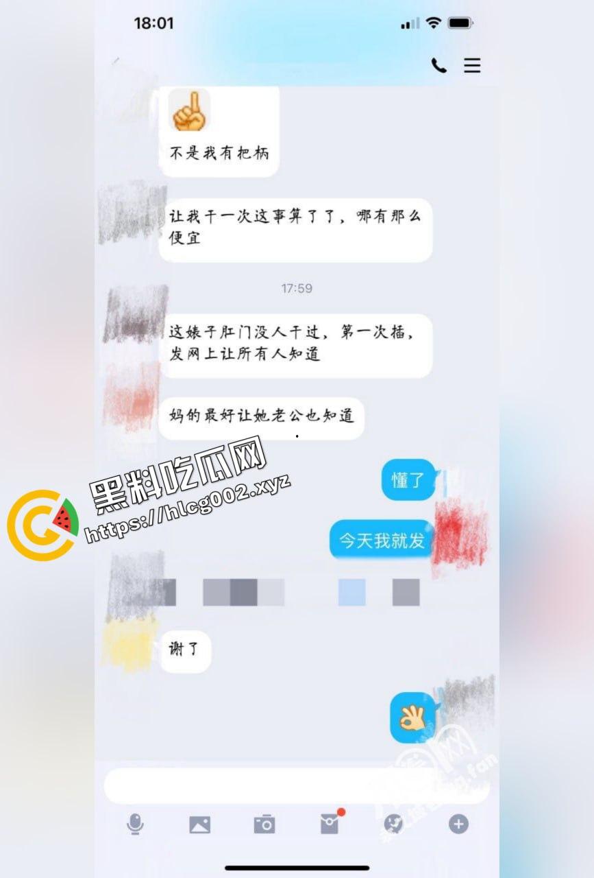 成都律所美女律师『于情霞』两边通吃被人抓住把柄 遭受害人强开屁眼 淫叫不断!-5