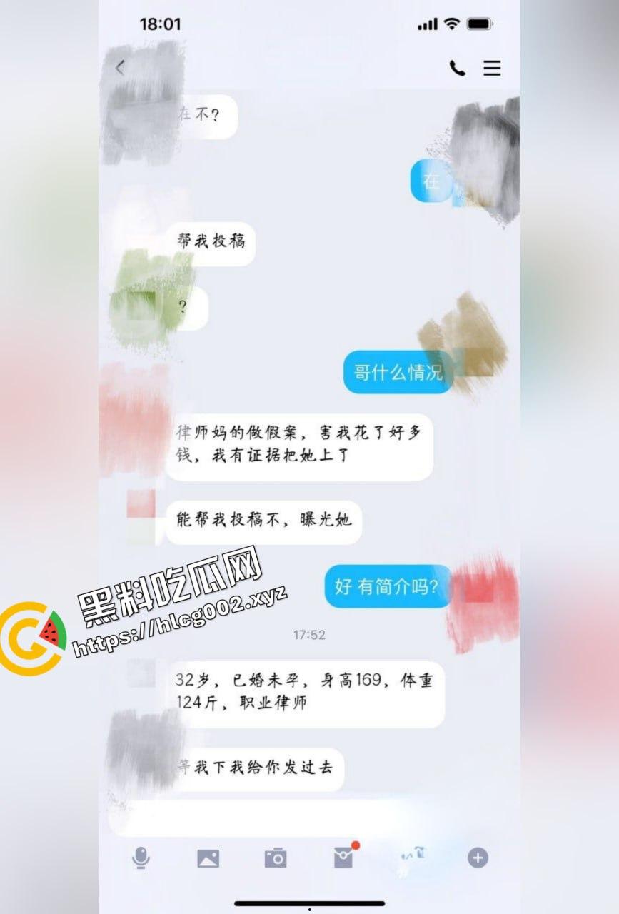 成都律所美女律师『于情霞』两边通吃被人抓住把柄 遭受害人强开屁眼 淫叫不断!-6