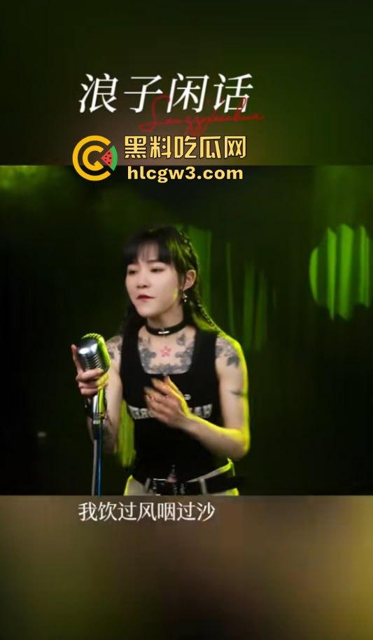 抖音千万粉丝歌手【一支沫z】与北京老头开房视频外泄 跪地舔JB主动开腿挨操 疯狂星期四V我50给你看独家!-11