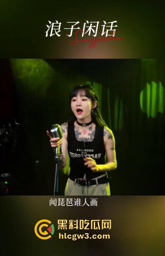 抖音千万粉丝歌手【一支沫z】与北京老头开房视频外泄 跪地舔JB主动开腿挨操 疯狂星期四V我50给你看独家!-19