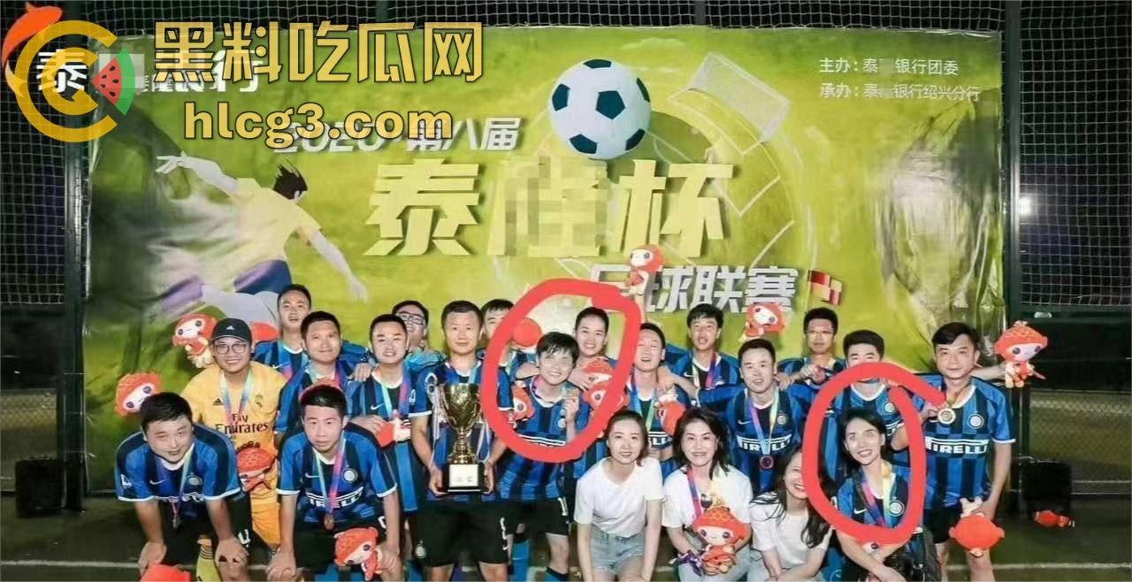 杭州泰隆银行美女员工黄晓蒨婚内放飞自我!出轨领导换妻玩SM,丈夫手机揭露惊天丑闻!-5