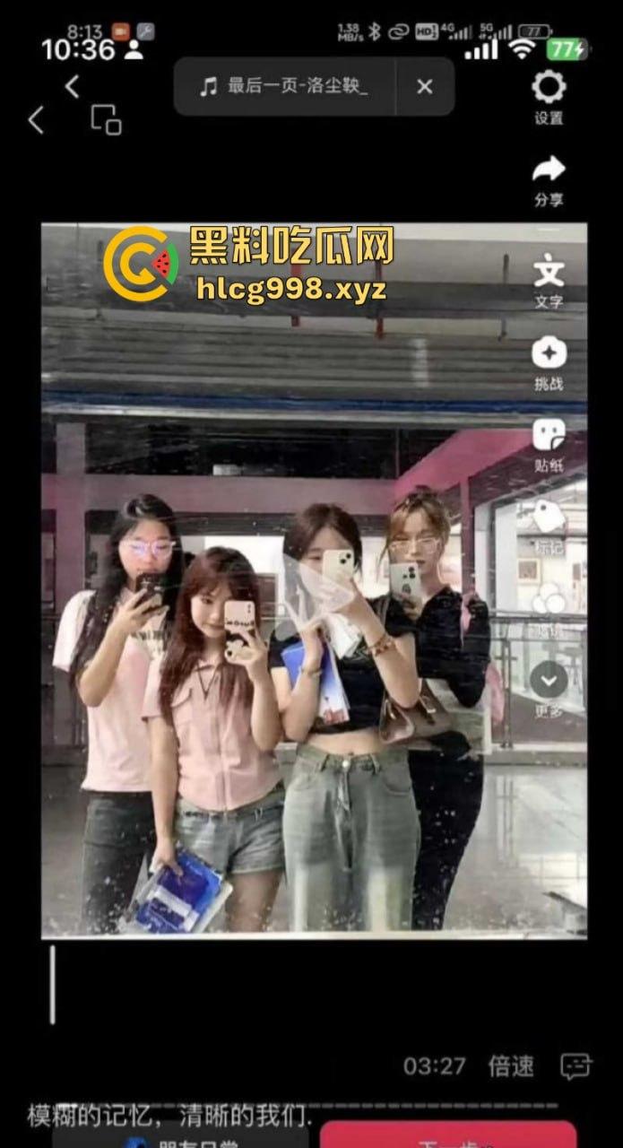 商丘学院【朱雨佳】背着男友卖一晚接待12个 男友山东体育学院头上顶着青青大草原！-2