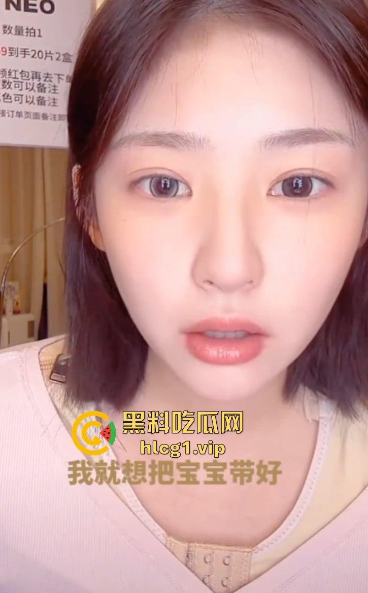 黄一鸣vs王思聪,流量密码再爆发!假瓜满天飞,王思聪直言黄一鸣不配‘思聪严选’!-15