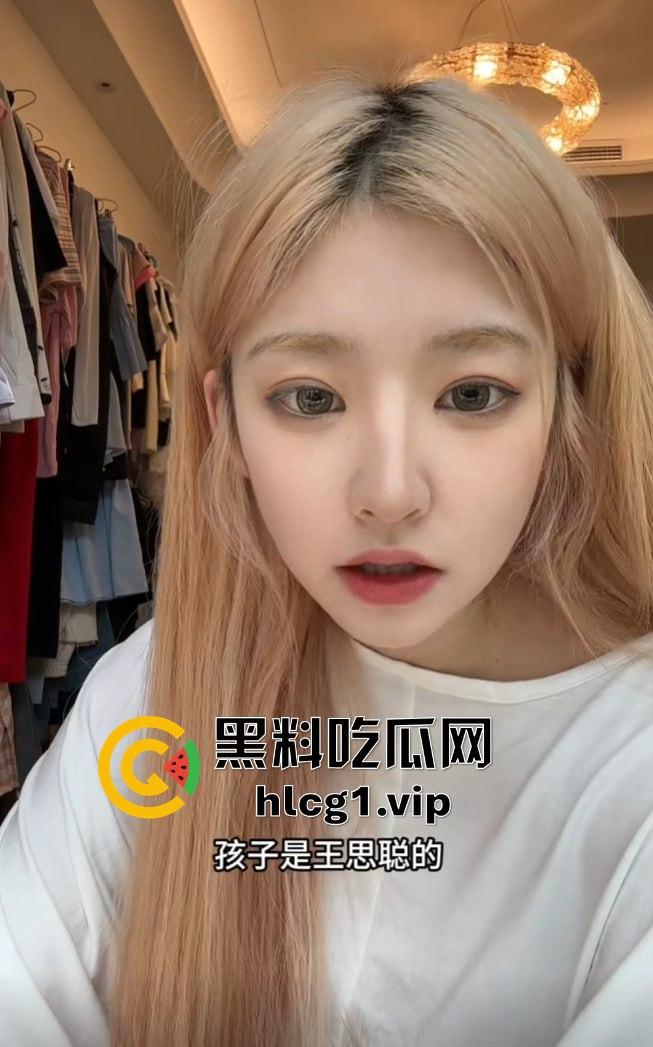 黄一鸣vs王思聪,流量密码再爆发!假瓜满天飞,王思聪直言黄一鸣不配‘思聪严选’!-29