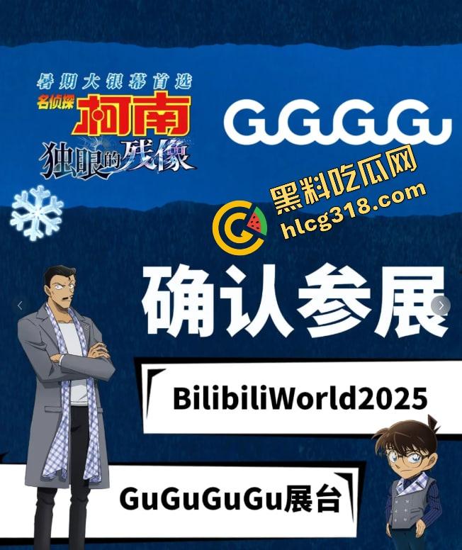 韩国coser空降B站舞台动作撩到飞起,合影姿势贴身卷全场,内地coser被比成木头死尸路边货!-6