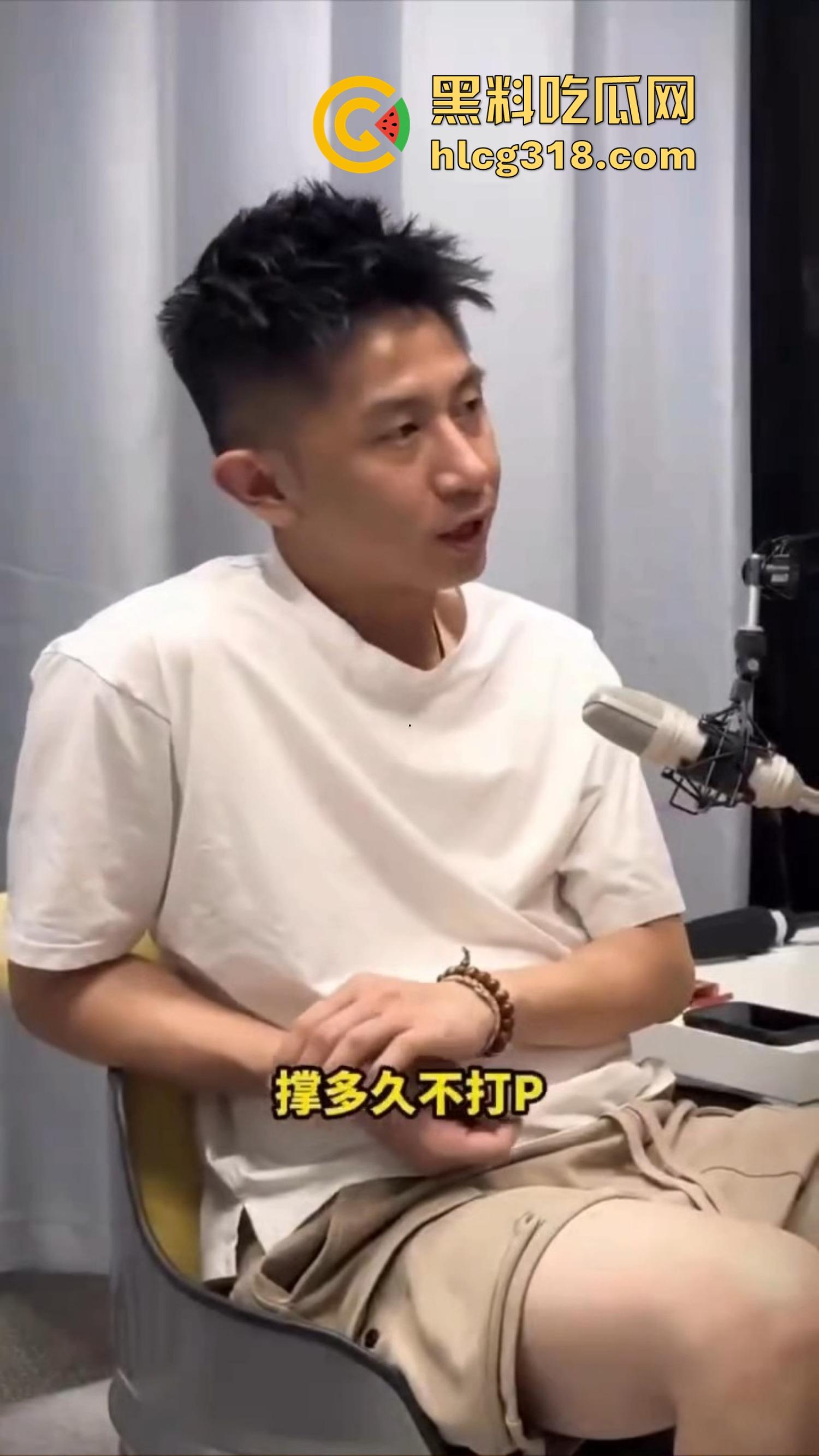 你以为性瘾只是骚?台妹真人采访现场专访竟塞着跳蛋,性瘾真能病到这地步?多巴胺爆表是什么感觉?-2