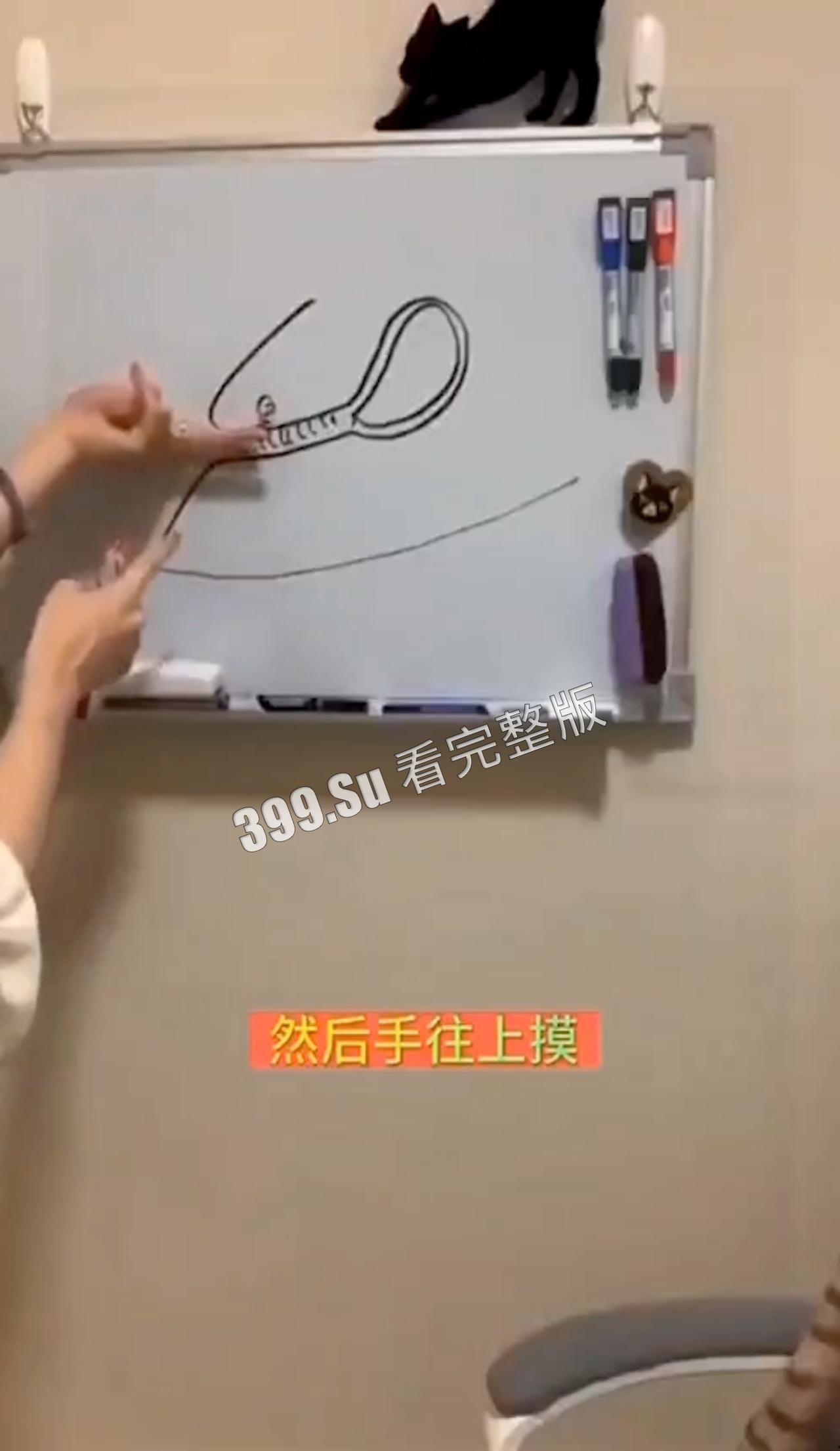 学习篇  导师手把手教  瓜友们实践下，看看这些理论对不对-3