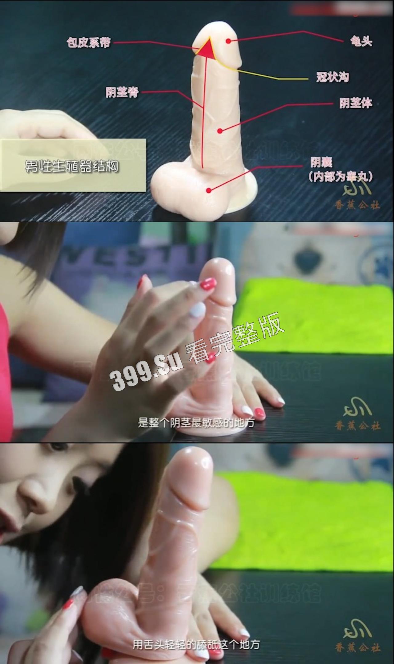 学习篇  导师手把手教  瓜友们实践下，看看这些理论对不对-7